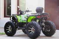 Лот: 25659175. Фото: 5. Квадроцикл VOLKAN Blade 300 (4X4...