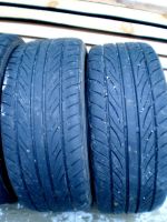 Лот: 3557853. Фото: 2. Yokohama S.drive 205/55 R15. Шины, Диски