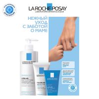 Лот: 25538108. Фото: 4. Ля Рош-Позе набор молочко лайт... Красноярск