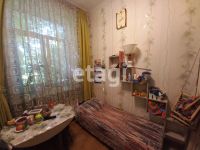 Лот: 23425914. Фото: 2. Продам 1-комн. кв. 39.2 кв.м... Продажа