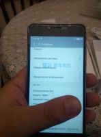 Лот: 8512983. Фото: 2. Meizu M3S mini 5" HD 3/32Gb 4G... Смартфоны, связь, навигация