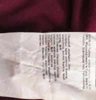 Лот: 25363643. Фото: 3. Трикотажный джемпер Бетти Барклай... Одежда, обувь, галантерея