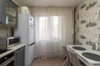 Лот: 25552913. Фото: 2. 1-комн. квартира , Красноярск... Продажа