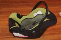 Лот: 3134185. Фото: 2. Детское автокресло-люлька. Дети растут