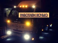 Лот: 12642456. Фото: 18. Грузоперевозки газель грузовое...