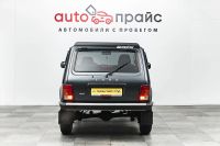 Лот: 19357688. Фото: 6. LADA (ВАЗ) 2121 (4x4), I Рестайлинг...
