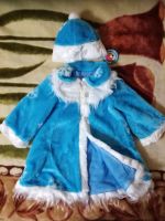 Лот: 18413700. Фото: 2. Детский новогодний костюм. Одежда и аксессуары