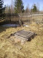 Лот: 5476634. Фото: 2. Продам дачу!. Продажа