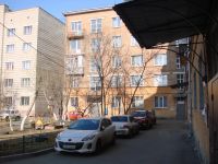Лот: 9552899. Фото: 4. Продам 2комн. в Центре (всё во... Красноярск