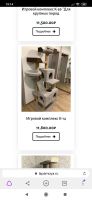 Лот: 16260485. Фото: 2. Игровой комплекс для котов и кошек... Животные и уход