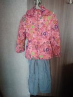 Лот: 9896848. Фото: 2. Комплект весна - осень, Данило... Одежда и аксессуары