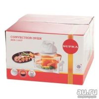 Лот: 8731982. Фото: 2. С рубля!!! Аэрогриль Supra AGS-1107. Мелкая бытовая техника