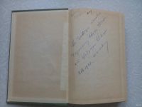 Лот: 14931373. Фото: 2. В.Е.Герман Охота на пернатую дичь... Хобби, туризм, спорт