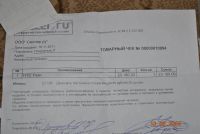 Лот: 4388461. Фото: 6. Продам HTC Flyer (3G, 32gb), полный...