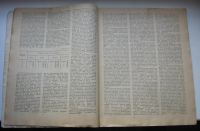 Лот: 17856758. Фото: 5. Тяжелая атлетика. Ежегодник 1974