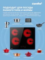 Лот: 23688423. Фото: 5. Электрическая варочная панель...