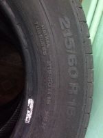 Лот: 7151626. Фото: 4. Бескамерная резина Continental... Красноярск