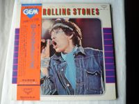 Лот: 19933972. Фото: 5. The Rolling Stones. " Super Max...