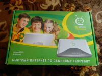Лот: 3011038. Фото: 2. ADSL. Сетевые устройства