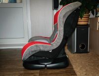 Лот: 10211412. Фото: 3. Автокресло Kids Prime LB-303. Красноярск