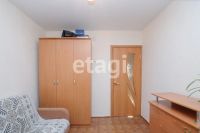 Лот: 25287876. Фото: 2. 4-комн. квартира , Красноярск... Продажа