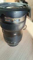 Лот: 25511060. Фото: 5. Объектив AF-S Nikon 16-35mm f...