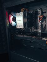 Лот: 21575137. Фото: 3. Игровой компьютер Ryzen 7 / GTX... Компьютеры, оргтехника, канцтовары