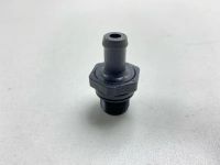 Лот: 25659467. Фото: 5. Сапун Nissan Qashqai 2009 118106N202...