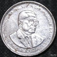 Лот: 13757762. Фото: 2. Экзотика с рубля (18329) Маврикий. Монеты