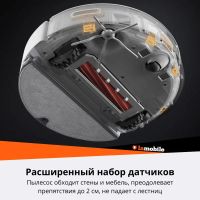 Лот: 20001169. Фото: 7. Робот-пылесос Xiaomi Roborock...