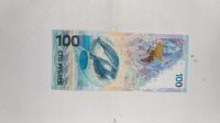 Лот: 18598433. Фото: 2. 100 рублей 2014 Сочи Олимпиада... Банкноты