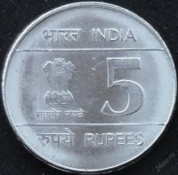 Лот: 5953907. Фото: 2. Индия 5 рупий 2012г = Шахид Бхагат... Монеты