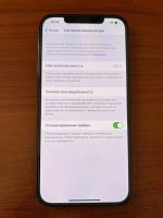Лот: 18172810. Фото: 5. iPhone 12 pro max 256 gb (со страховкой...