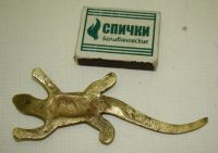 Лот: 11879456. Фото: 3. Фигурка литая Ящерица (Q718). Красноярск