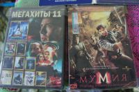 Лот: 11091998. Фото: 3. Киномания DVD. Бытовая техника