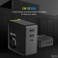 Лот: 13660441. Фото: 2. ROCK 5000 мАч 2 в 1 power Bank... Аксессуары