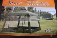 Лот: 2573614. Фото: 2. Новый шатер тент палатка с отстегивающимися... Туризм