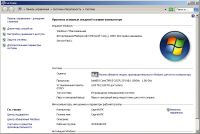 Лот: 10022808. Фото: 4. отличный ноутбук Asus x550c. Красноярск