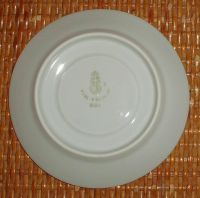 Лот: 25674560. Фото: 7. Сервиз кофейный фарфор 22 предмета