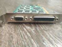 Лот: 16387900. Фото: 2. Плата видеозахвата/видеонаблюдения... Комплектующие