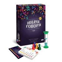 Лот: 7599049. Фото: 2. Настольная игра "Иначе говоря". Сувениры, подарки