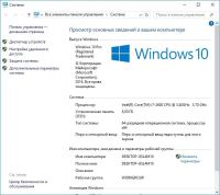 Лот: 15189346. Фото: 4. Игровой компьютер Intel Core i7... Красноярск