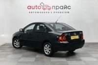 Лот: 19279722. Фото: 5. Toyota Corolla, IX (E120, E130...