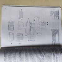 Лот: 25882030. Фото: 4. Печь электрическая. Красноярск
