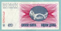 Лот: 9652135. Фото: 2. Босния и Герцеговина 50 динара... Банкноты