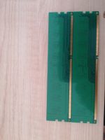 Лот: 15859247. Фото: 3. Crucial 8GB (2x4GB) DDR3 PC3-12800... Компьютеры, оргтехника, канцтовары