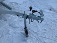 Лот: 14754577. Фото: 2. Прицеп МЗСА 817712.012. Авто, мото, водный транспорт