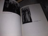 Лот: 16261862. Фото: 5. Какурин Н.Е., Как сражалась революция...