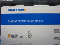 Лот: 3151437. Фото: 2. Аккумулятор,АКБ Samsung Galaxy... Запчасти, оборудование
