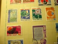 Лот: 15319233. Фото: 4. Советские марки